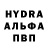 Бутират GHB Xrunerman