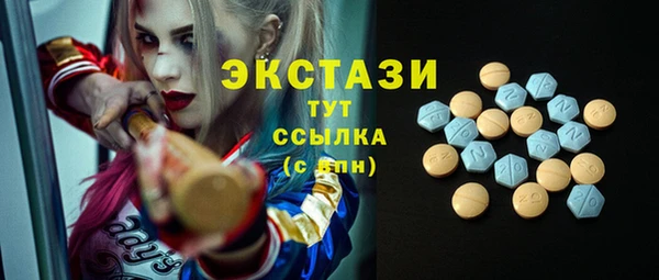гашик Касимов