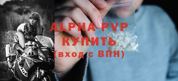 дистиллят марихуана Киренск