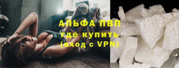 кокаин перу Кинешма