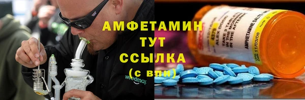 марки lsd Киреевск