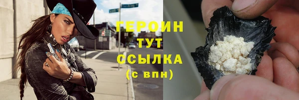 дистиллят марихуана Киренск