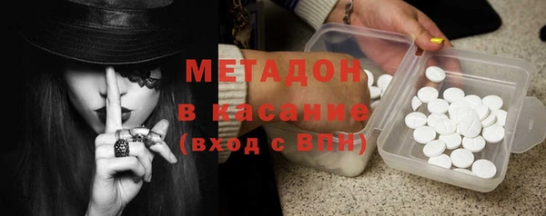 кокаин перу Кинешма