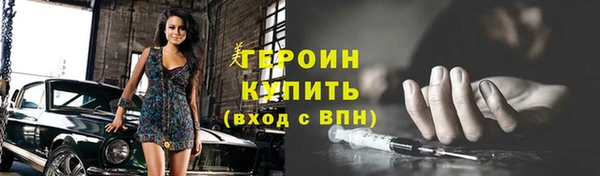 гашик Касимов