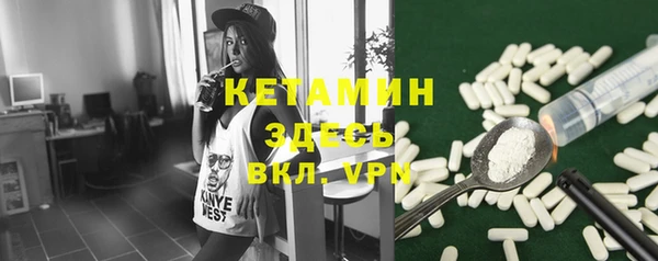 гашик Касимов