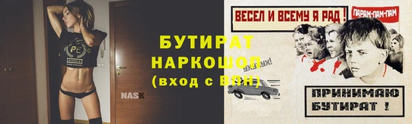 мдпв Карталы