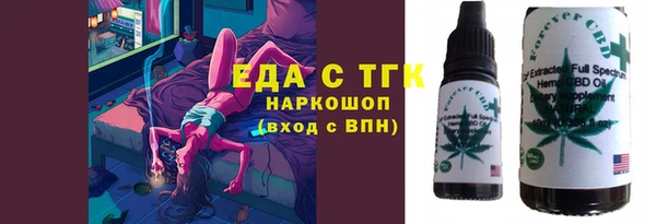 дурь Карпинск