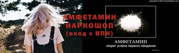 мдпв Карталы