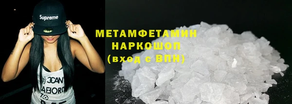 гашиш Санкт-Петербург