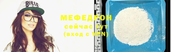 мдпв Карталы