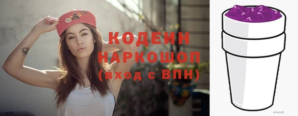 мдпв Карталы
