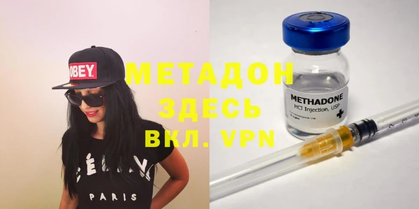 кокаин перу Кинешма