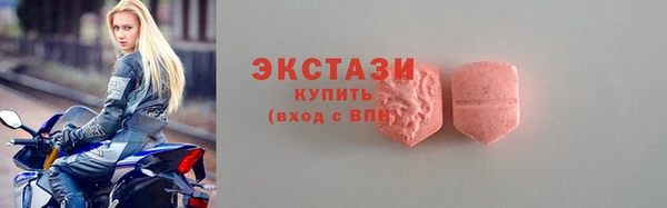 дурь Карпинск