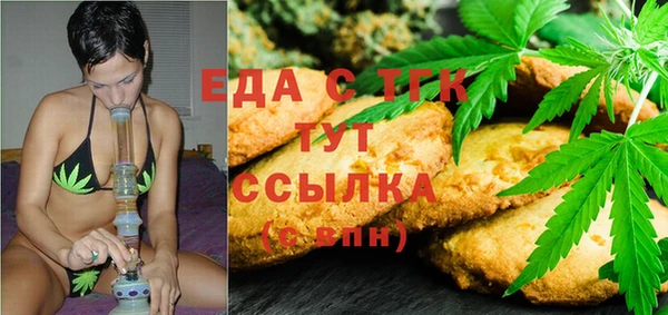 дурь Карпинск