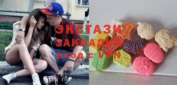 дурь Карпинск