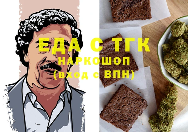 мдпв Карталы