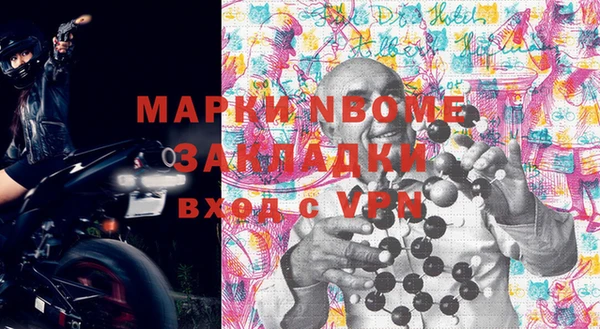 гашик Касимов