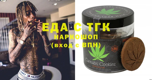 дистиллят марихуана Киренск