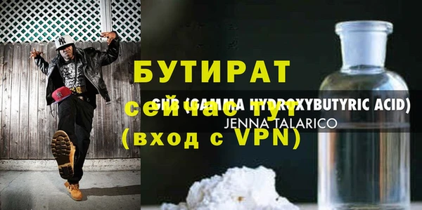 гашик Касимов