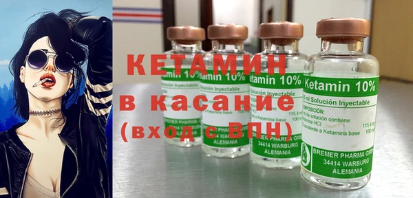 мдпв Карталы