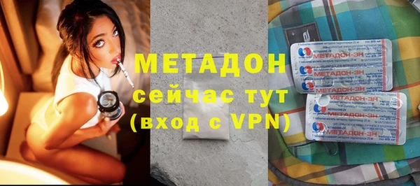 кокаин перу Кинешма