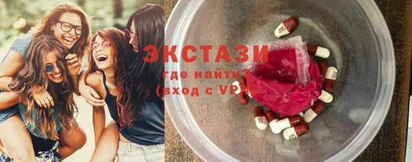 кокаин перу Кинешма