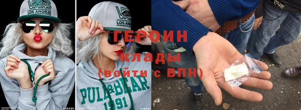 мдпв Карталы