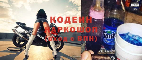 марки lsd Киреевск