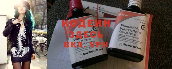 мдпв Карталы