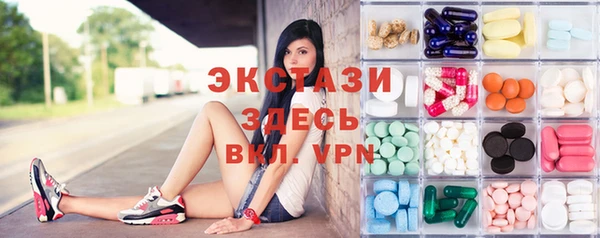 марки lsd Киреевск