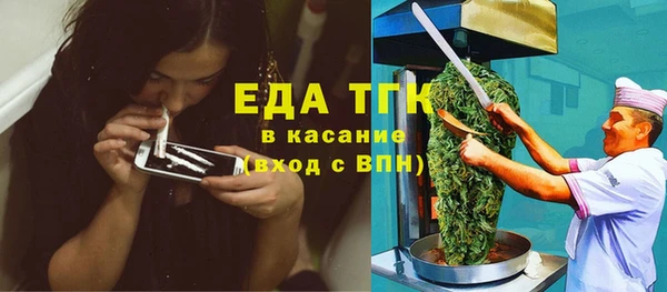 гашик Касимов